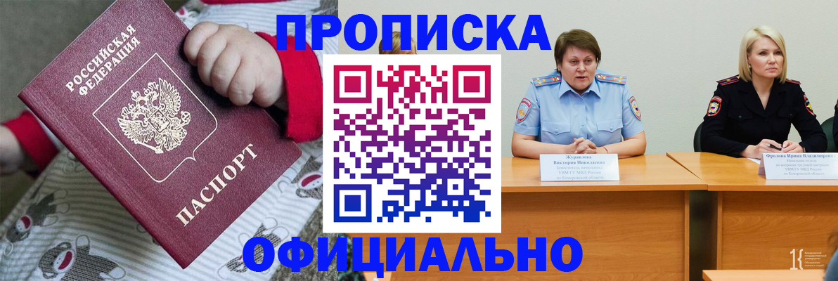 форма 3 в Приволжске